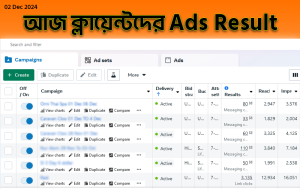Home Ads-Result-02-Dec-2024-1-300x189